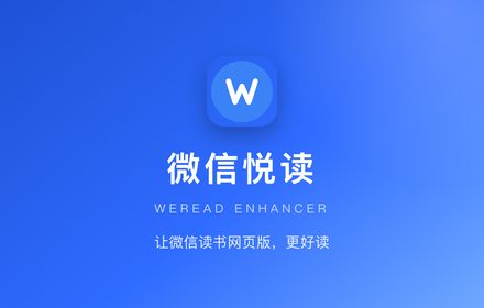 小促销磁贴 440×280