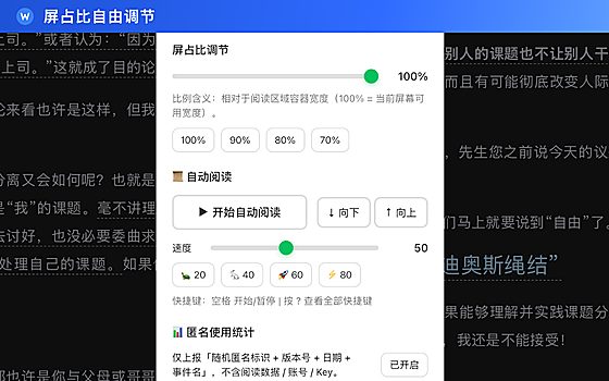 360 效果图 01