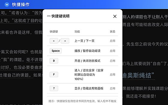 360 效果图 04