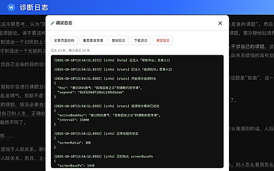 360 效果图 05